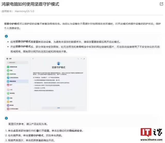 第六届河北国际都市规划设计大赛（定州）古城复兴大师邀请赛中期交流会召开